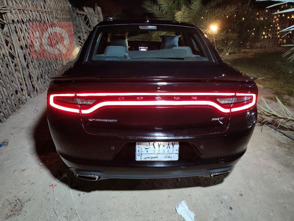 دۆج چارجەر